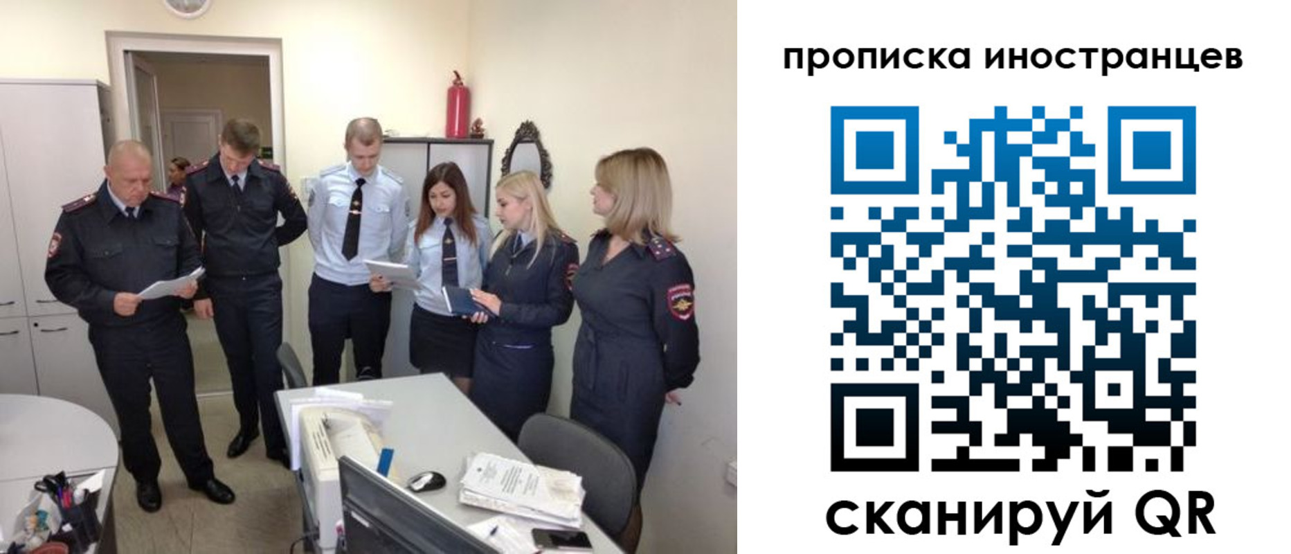 где прописаться в Соликамске